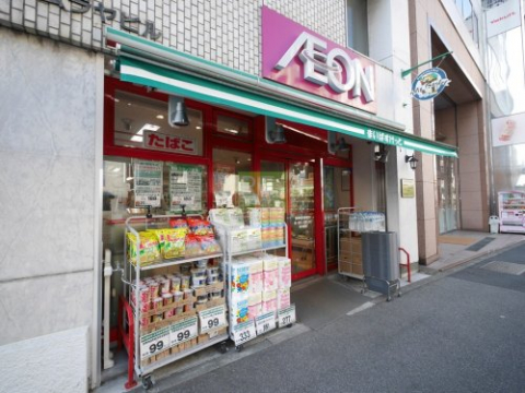 スーパー　まいばすけっと　神田佐久間町店（スーパー）まで407m