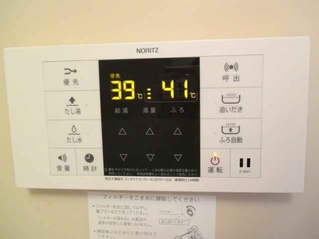 その他設備　追い焚き