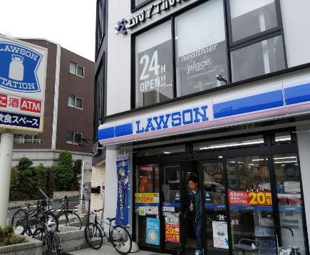 コンビニ　ローソン 大田西馬込一丁目店（コンビニ）まで213m