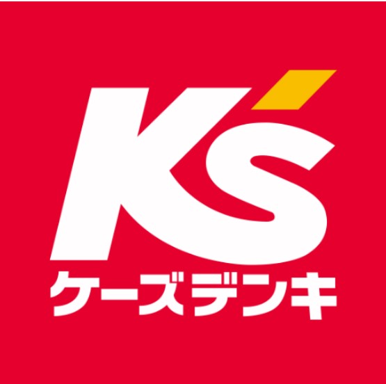 ホームセンター　ケーズデンキ東住吉中野店（ホームセンター）まで856m