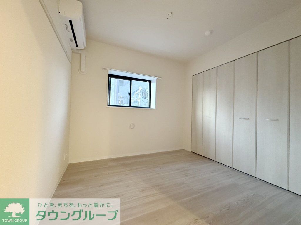 その他部屋・スペース　リビング/居室