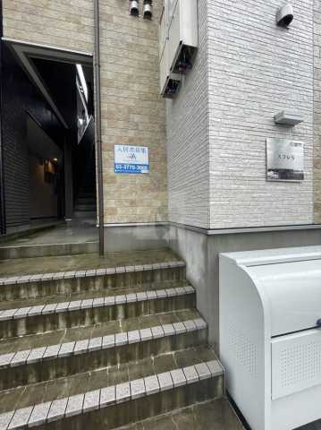 エントランス　スフレS