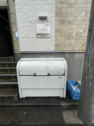 その他共有部分　スフレS