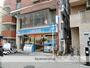 コンビニ　ローソン十三店（コンビニ）まで677m