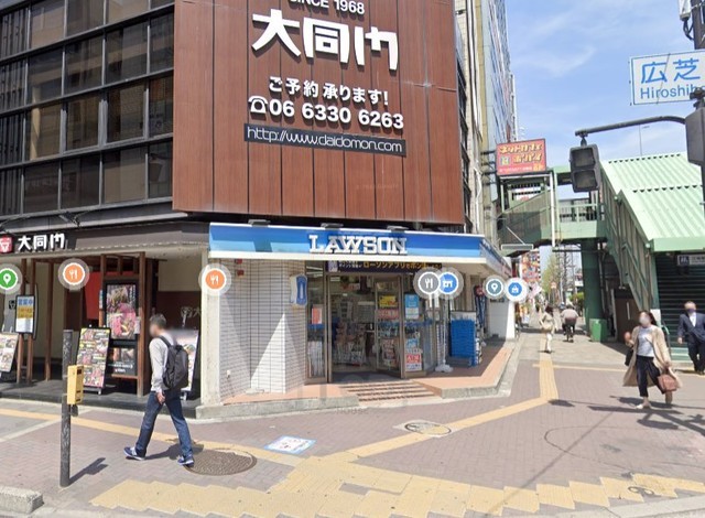 コンビニ　ローソン　江坂駅南口店（コンビニ）まで190m