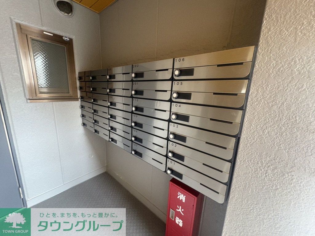 その他共有部分　共有部分