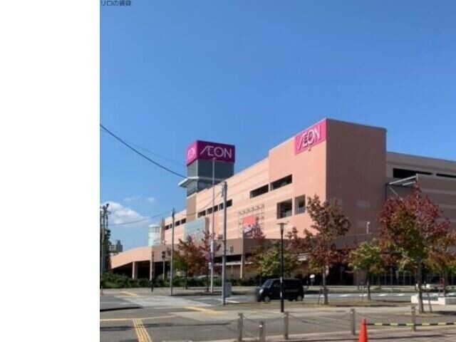 スーパー　イオン福岡伊都店（スーパー）まで1512m