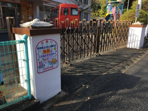 幼稚園・保育園　西徳寺幼稚園（幼稚園・保育園）まで910m