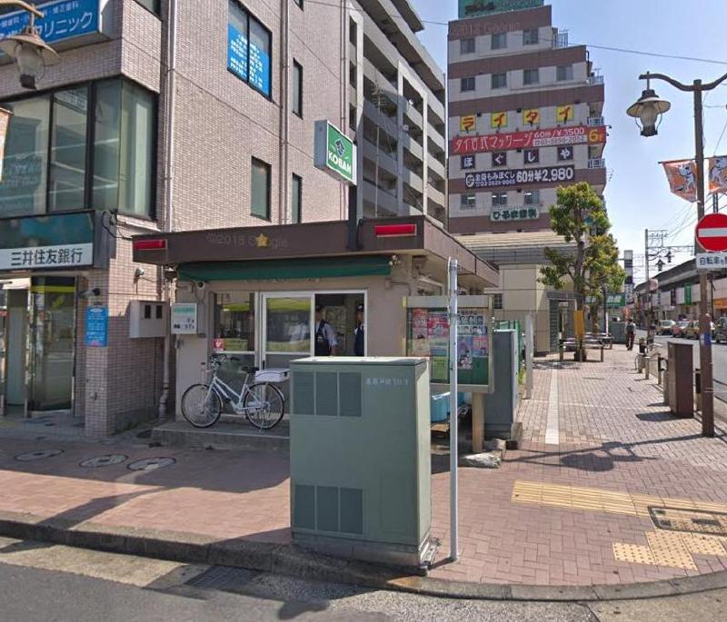 警察署・交番　亀有警察署 亀有駅北口交番（警察署・交番）まで1100m