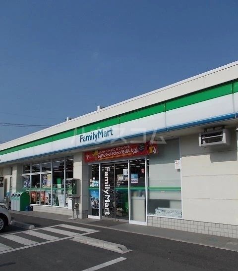 コンビニ　ファミリーマート 青梅野上店（コンビニ）まで1069m