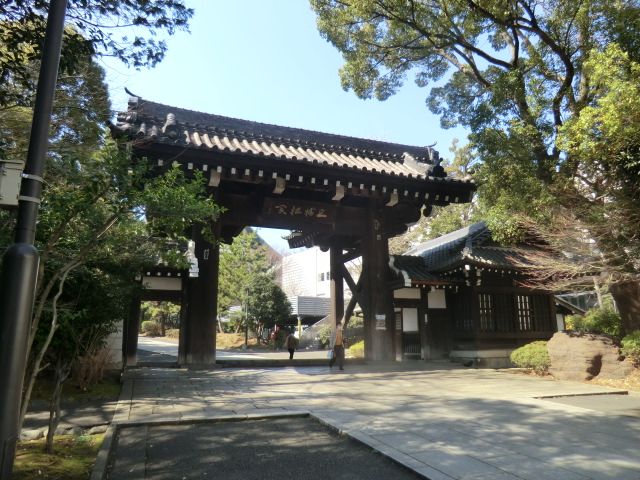 その他　大本山總持寺（その他）まで983m