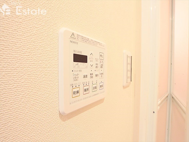 その他設備　浴室乾燥