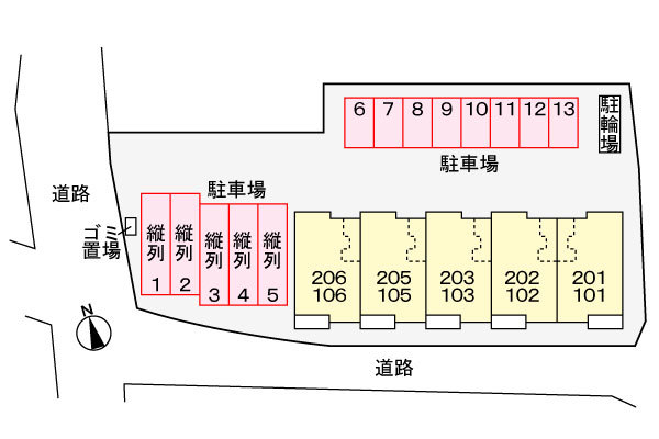 駐車場