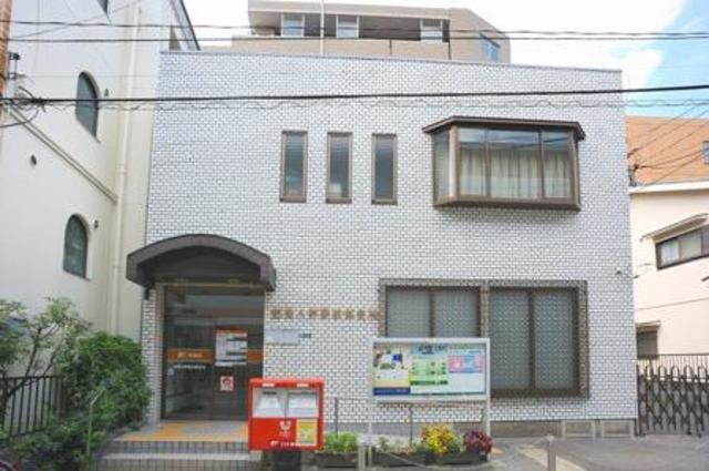 郵便局　相模大野駅前郵便局（郵便局）まで316m