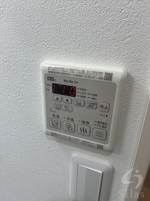その他部屋・スペース　同仕様