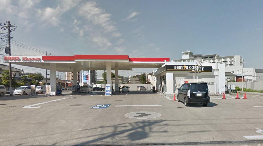 スーパー　マルエツ 小金原店（スーパー）まで779m