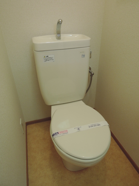 トイレ　★トイレ★