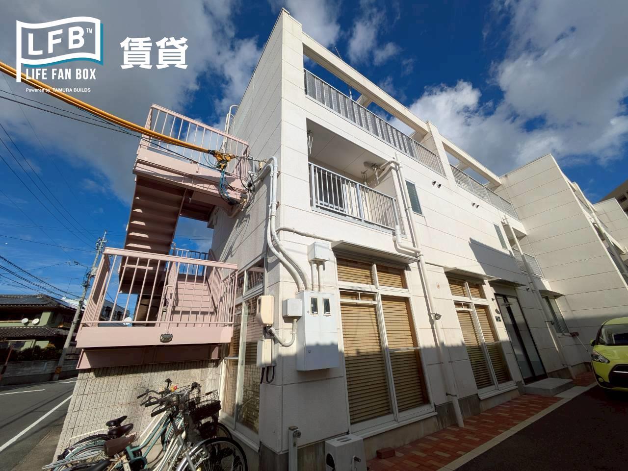 建物外観　★日当たり良好★