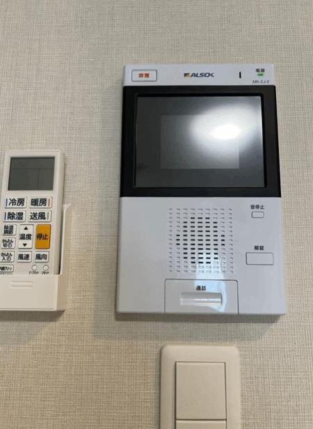 セキュリティ　※別部屋参照
