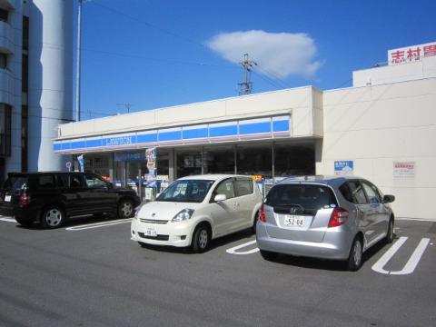 その他　ローソン中村千原町店（その他）まで265m