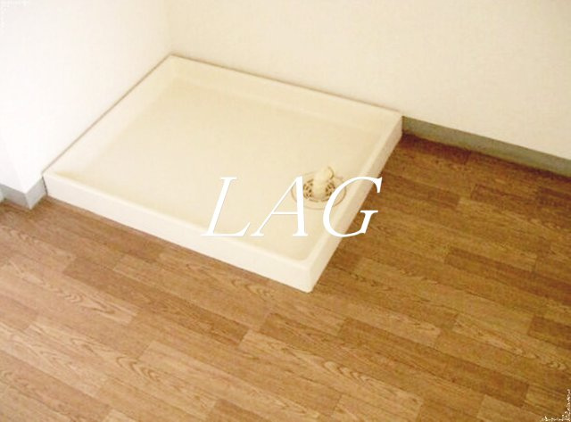 その他設備　室内洗濯機置き場です。