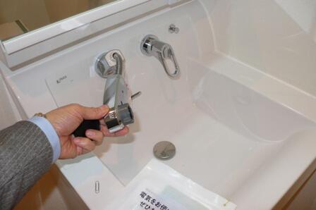 バス・シャワールーム