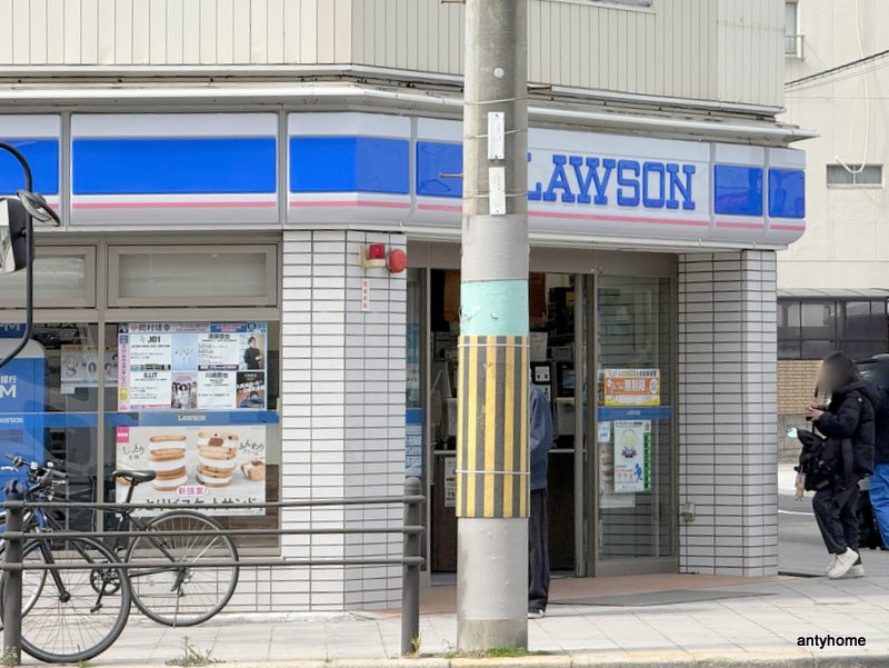 コンビニ　ローソン 勝山三丁目店（コンビニ）まで445m