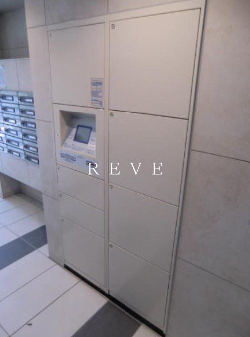 その他共有部分　共有部分