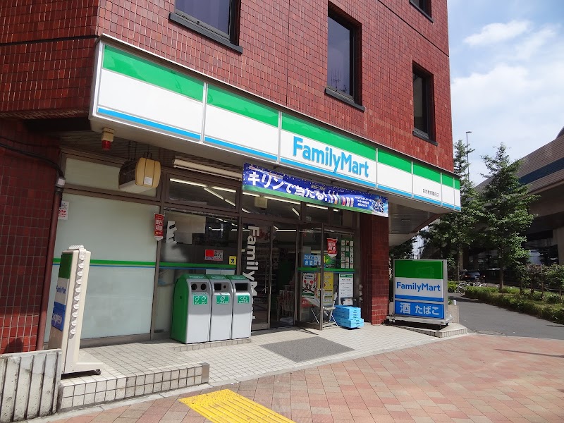 コンビニ　ファミリーマート自然教育園前店（コンビニ）まで93m