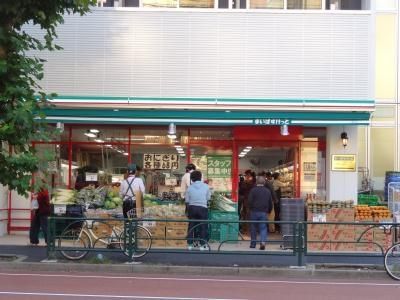 スーパー　まいばすけっと合羽橋南店（スーパー）まで461m