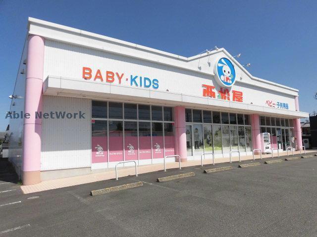 ショッピングセンター　西松屋小牧店（ショッピングセンター）まで324m