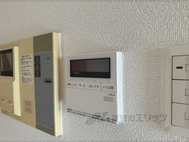 その他設備　給湯器リモコン