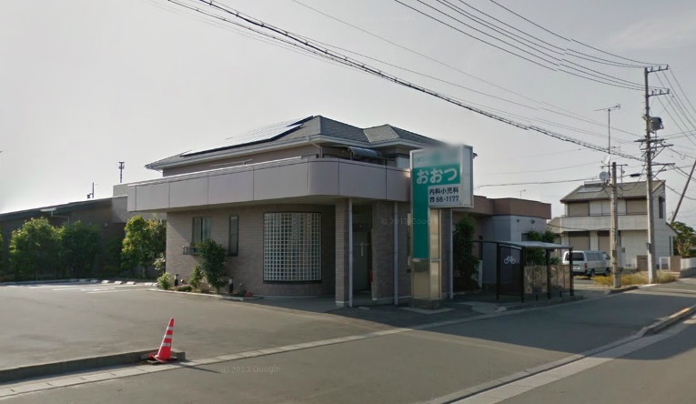 病院　おおつ内科・小児科（病院）まで450m