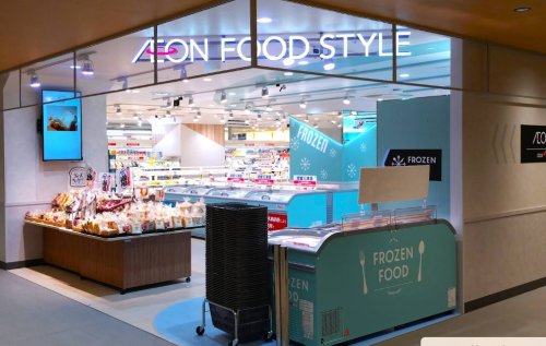 スーパー　イオンフードスタイル千船店（スーパー）まで420m