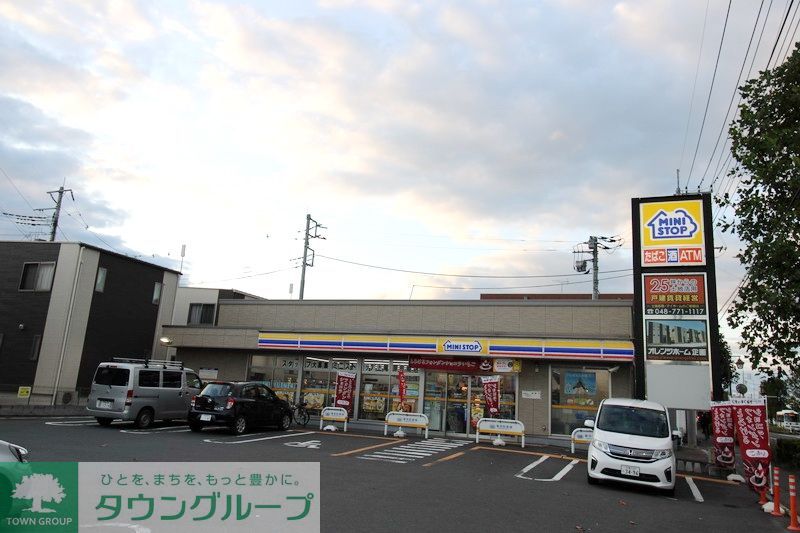 コンビニ　ミニストップ上尾原市南店（コンビニ）まで680m