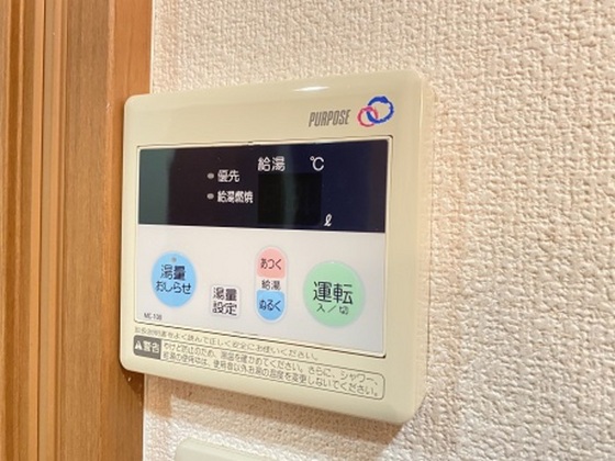 その他　※別部屋の写真使用しています。