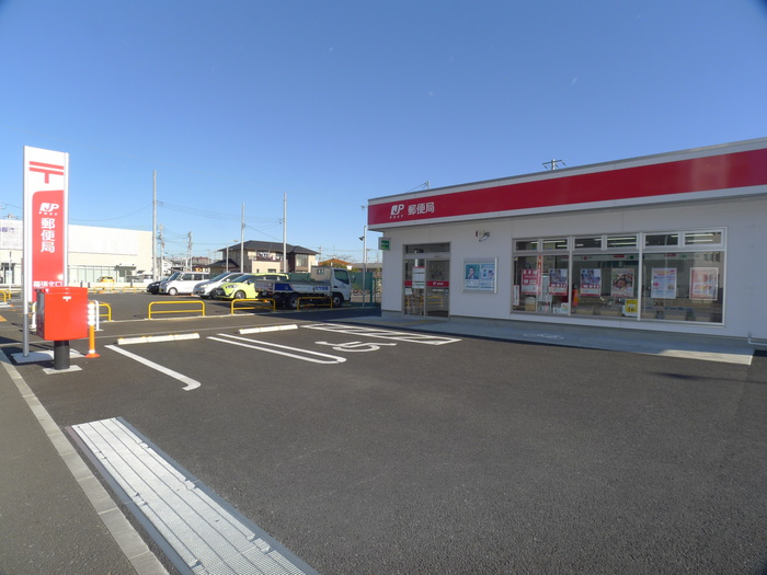 郵便局　幕張北口郵便局（郵便局）まで450m