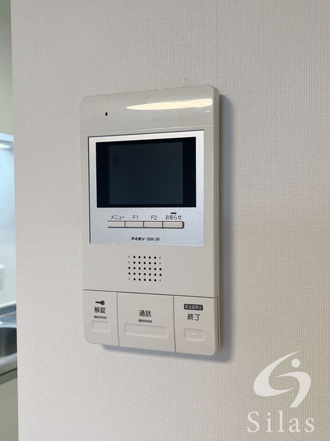 セキュリティ　同仕様