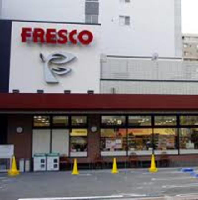 スーパー　フレスコ江坂店（スーパー）まで611m