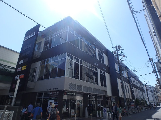 ショッピングセンター　ビエラ森ノ宮（ショッピングセンター）まで272m