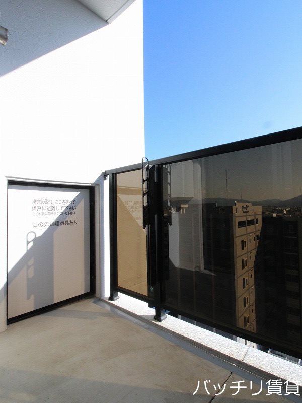 バルコニー　別部屋の為、現状優先