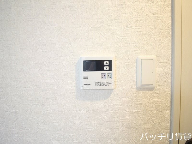 その他　別部屋の為、現状優先