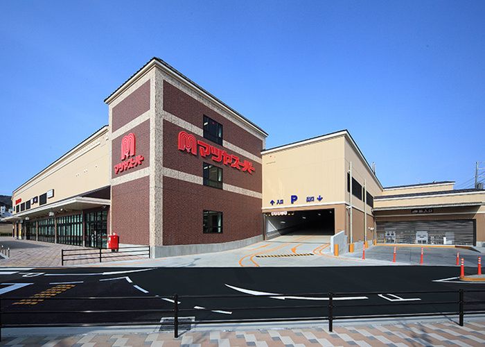 スーパー　マツヤスーパー（スーパー）まで800m