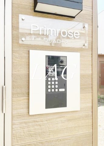 セキュリティ　オートロックになります。