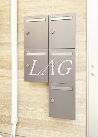 その他共有部分　集合ポストになります。