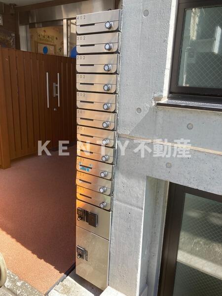 その他共有部分　?