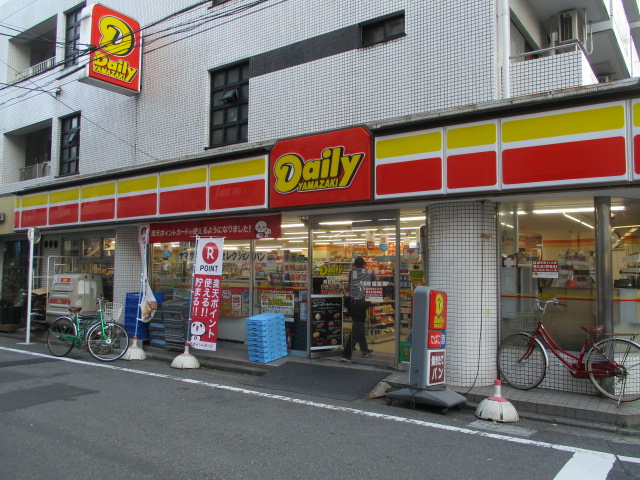 コンビニ　デイリーヤマザキ 西荻南店（コンビニ）まで368m