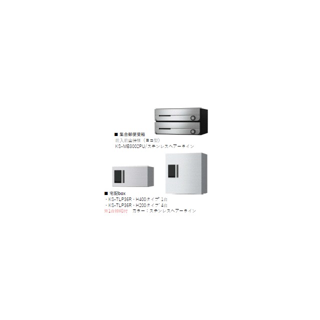 その他　画像はイメージとなります。