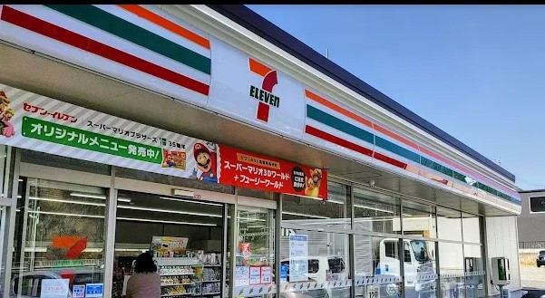 コンビニ　セブンイレブン 秦野菖蒲店（コンビニ）まで691m