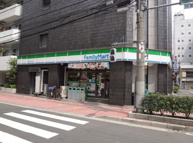 コンビニ　ファミリーマート台東松が谷店（コンビニ）まで253m